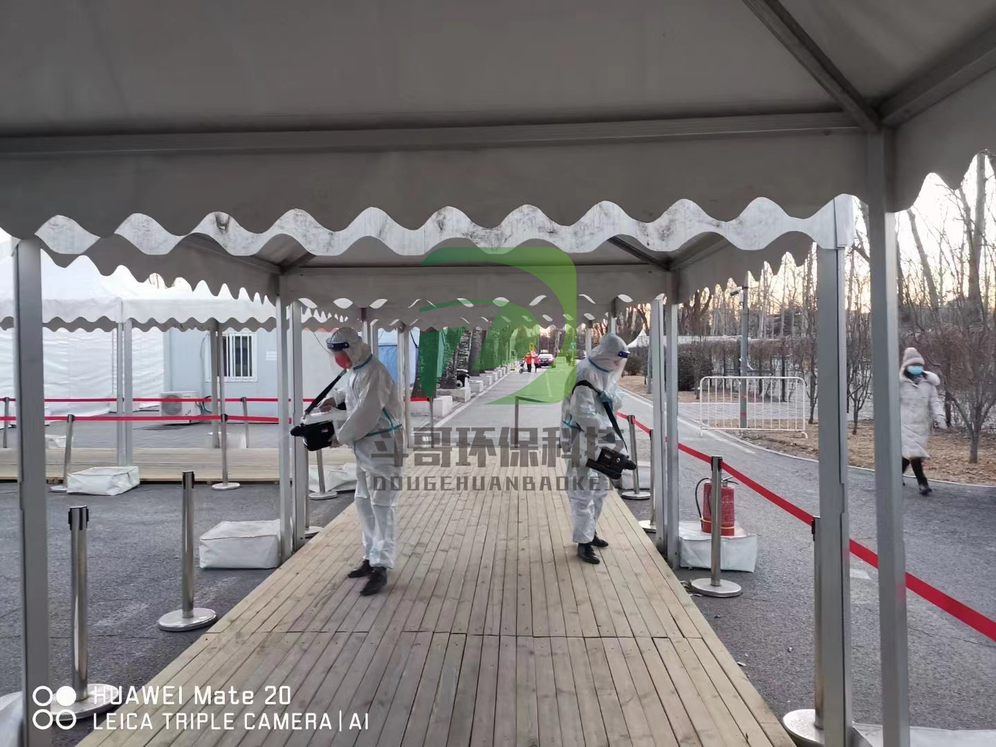 重慶定期預付消毒