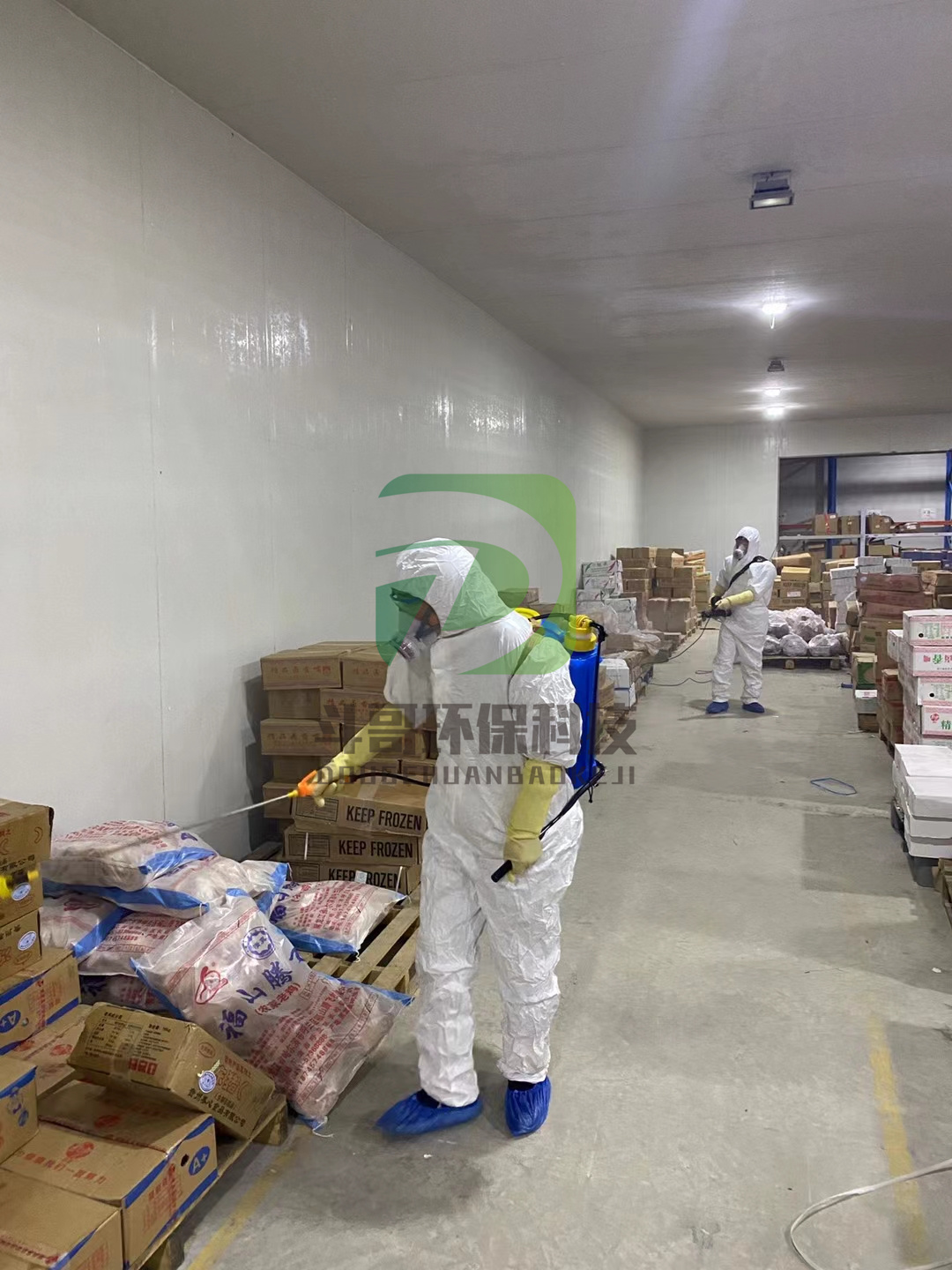 重慶食品級消殺