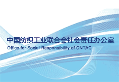 在食品工廠蟑螂防治方法